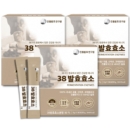 Traditional Fermentation Research Institute 38 Enzyme, 90g, 3peices - EmpressKorea