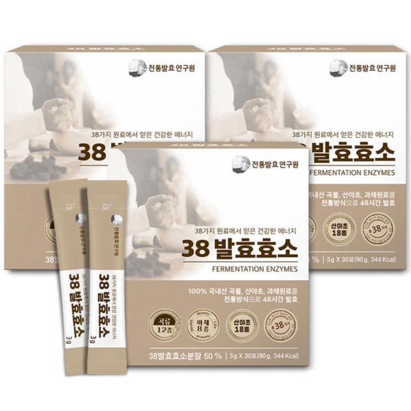 Traditional Fermentation Research Institute 38 Enzyme, 90g, 3peices - EmpressKorea