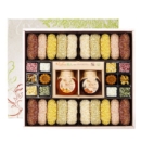 Traditional Korean sweets Jeju liquid tea mixed gift set A type 650g + wrapping cloth set, 1 set - EmpressKorea