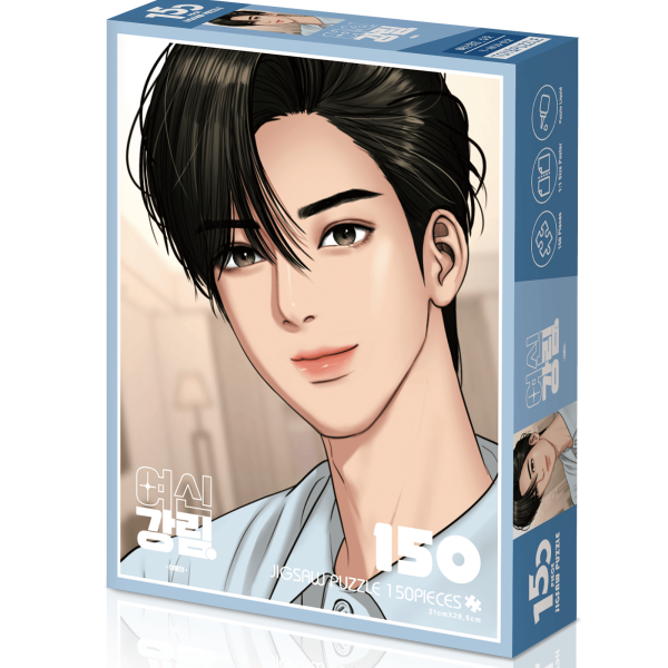 True Beauty - Jigsaw Puzzle Lee Su-Ho 150 Pieces - EmpressKorea
