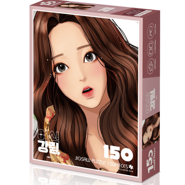 True Beauty - Jigsaw Puzzle Lim Ju-Kyung 150 Pieces - EmpressKorea
