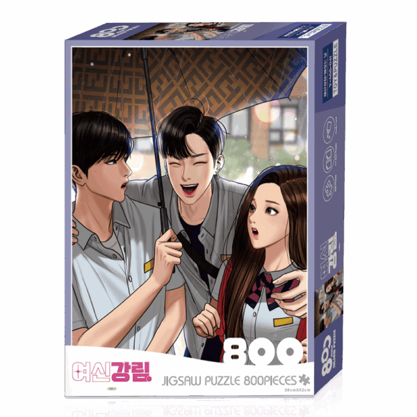 True Beauty - Jigsaw Puzzle Rainy Day 800 Pieces - EmpressKorea