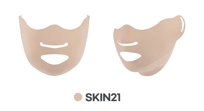 U2 Sports MS1 Standard Extreme Mask UV Protection Golf Bicycle Sports Hiking Fishing Walking - EmpressKorea