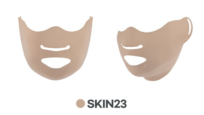 U2 Sports MS1 Standard Extreme Mask UV Protection Golf Bicycle Sports Hiking Fishing Walking - EmpressKorea