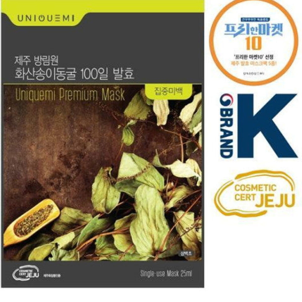 UNIQUEMI Jeju Banglimwon Volcanic Song Cave 100-day Fermentation Intensive Whitening Mask Pack (Sambaekcho) 5pack*25ml - EmpressKorea