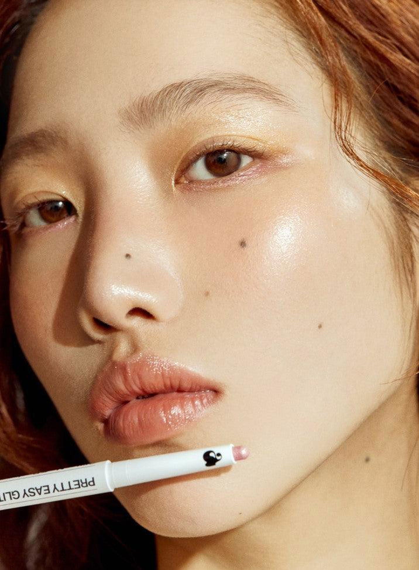 UNLEASHIA Pretty Easy Glitter Stick (7 Colors) 0.7g - EmpressKorea