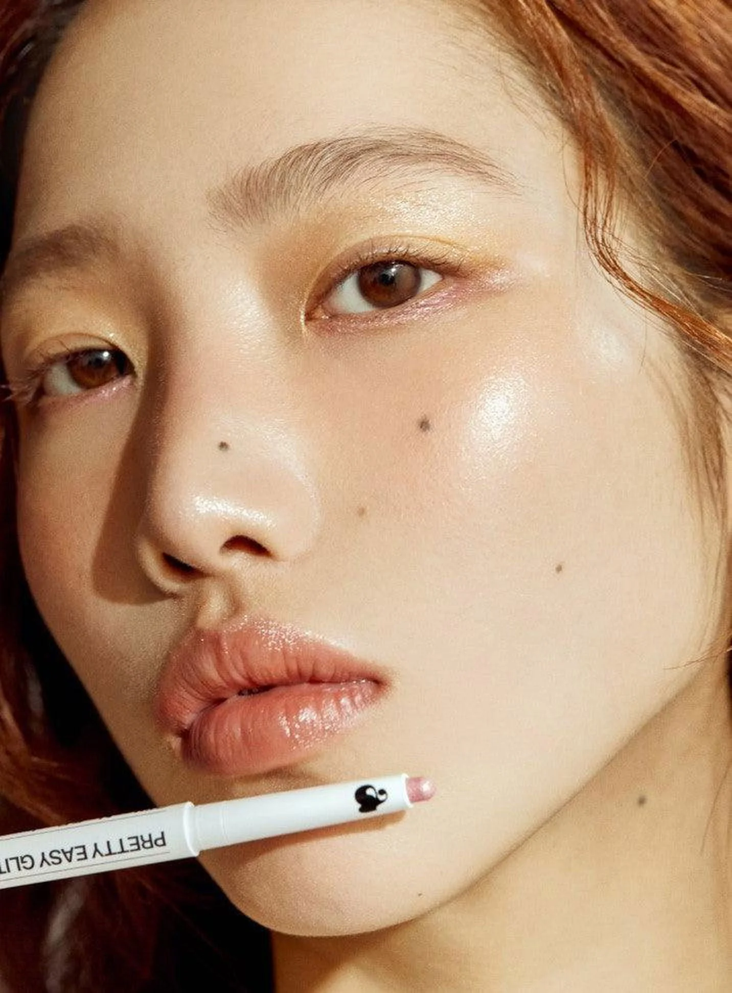 UNLEASHIA Pretty Easy Glitter Stick (7 Colors) 0.7g - EmpressKorea