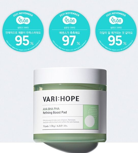 VARI:HOPE AHA BHA PHA Refining Boost Pad 70pads 170g - EmpressKorea