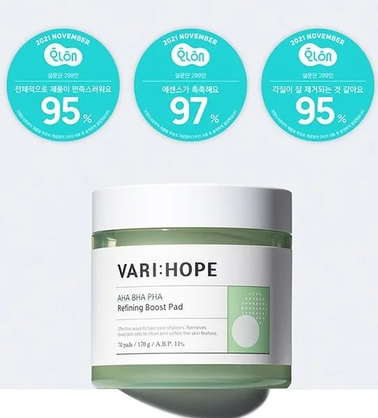 VARI:HOPE AHA BHA PHA Refining Boost Pad 70pads 170g - EmpressKorea