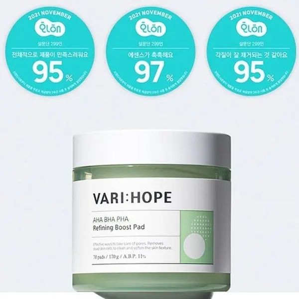 VARI:HOPE AHA BHA PHA Refining Boost Pad 70pads 170g - EmpressKorea