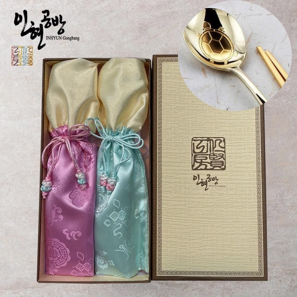 VIP gift set gold special price Longevity turtle 2 gold spoon and couple spoon set - EmpressKorea
