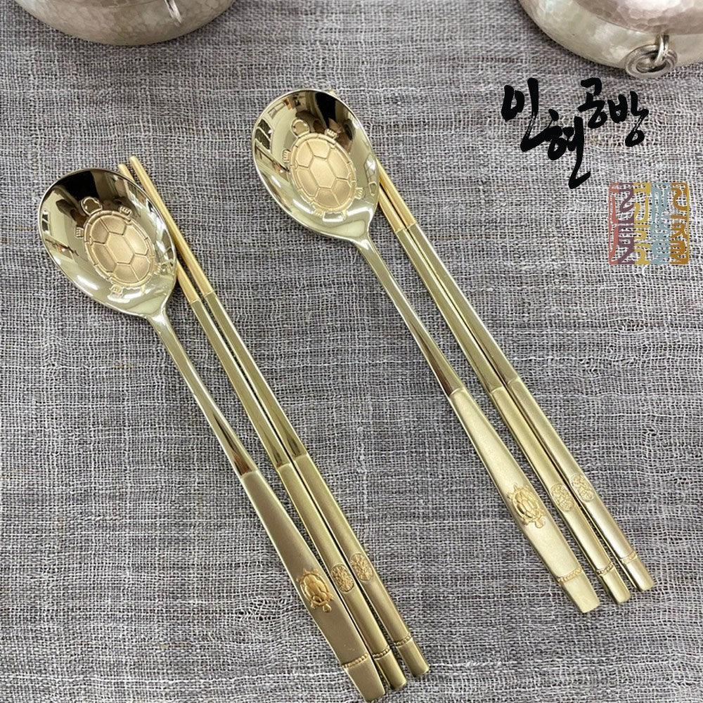 VIP gift set gold special price Longevity turtle 2 gold spoon and couple spoon set - EmpressKorea