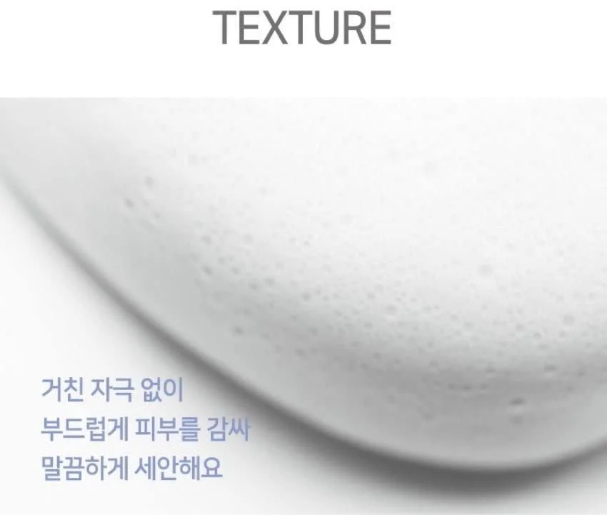 VITAHALO Micro Whip Cleanser 120ml*2EA - EmpressKorea