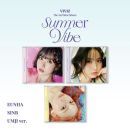 VIVIZ - 2nd Mini Album: Summer Vibe (Jewel Case Ver.) - EmpressKorea