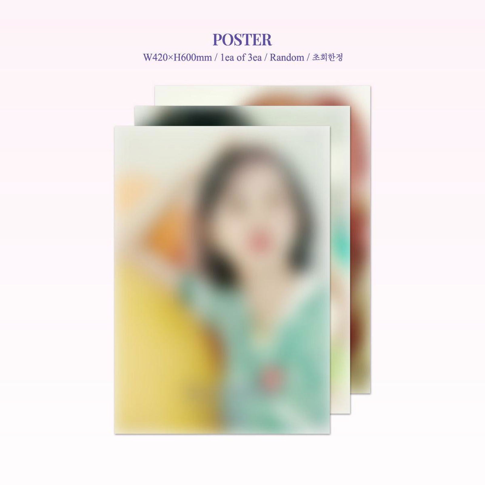 VIVIZ - 2nd Mini Album: Summer Vibe (Jewel Case Ver.) - EmpressKorea