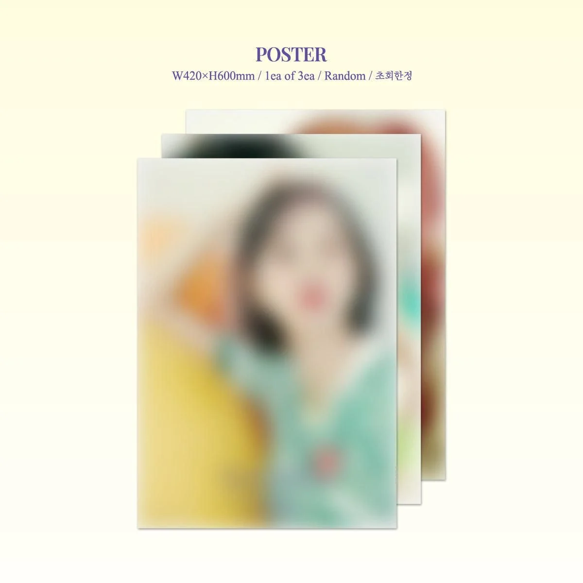 VIVIZ - 2nd Mini Album: Summer Vibe (Jewel Case Ver.) - EmpressKorea