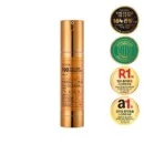 VT Cosmetics [NEW] Vita-Light Reedle Shot 100 50ml - EmpressKorea