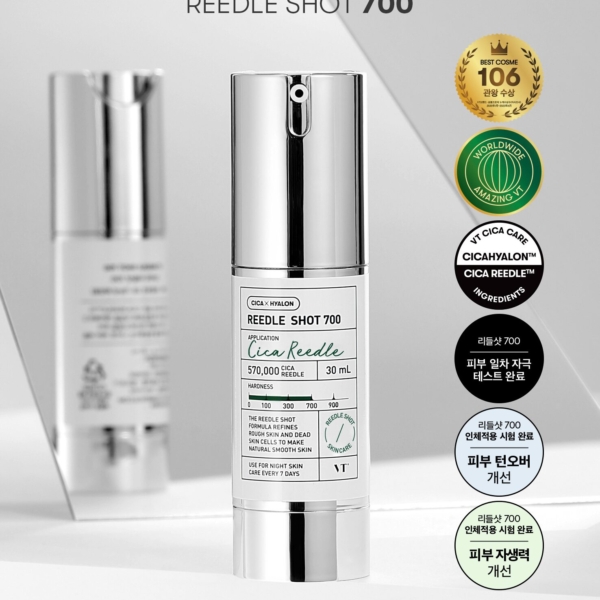 VT Cosmetics Reedle Shot 700 Essence 30ml - EmpressKorea