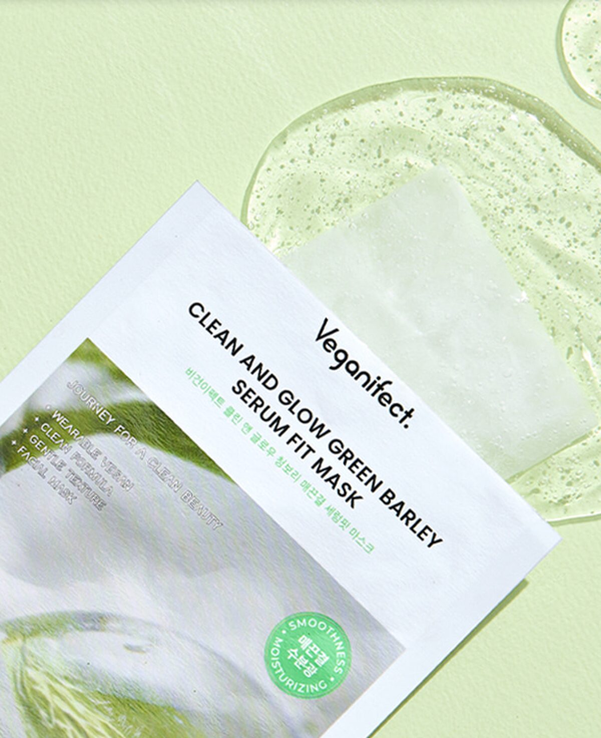 Veganifect Clean & Glow Green Barley Smooth Serum Fit Mask 25ml*5pack - EmpressKorea