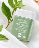 Vital Beauty Meta Green Slim 30 Days' Worth 37.8g [420mg X 90pcs] - EmpressKorea