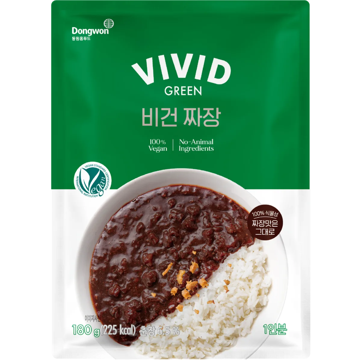 Vivid Green Vegan Jjajang 180g, 2pcs