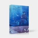 Whale Star - Comic Book Vol.3 Korean Ver. - EmpressKorea