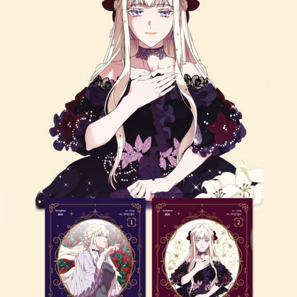 When a Wicked Woman Loves 1. 2 Volumes Combined Set - EmpressKorea