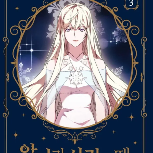 When a Wicked Woman Loves 3 - EmpressKorea