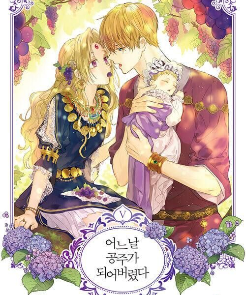 Who Made Me a Princess - Comic Book Vol.5 Korean Ver. - EmpressKorea