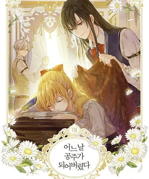 Who Made Me a Princess - Comic Book Vol.8 Korean Ver. - EmpressKorea