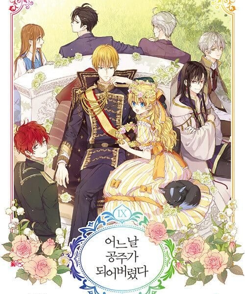 Who Made Me a Princess - Comic Book Vol.9 Korean Ver. - EmpressKorea