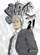 Wind Breaker - Comic Book Vol.21 Korean Ver. - EmpressKorea