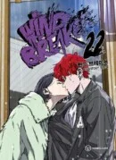Wind Breaker - Comic Book Vol.22 Korean Ver. - EmpressKorea