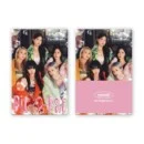 Woo!ah! - 4th Single Album: Pit-a-Pat (Poca Ver.) - EmpressKorea