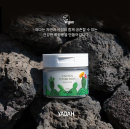 YADAH Cactus Toner Pad 60p 150ml - EmpressKorea
