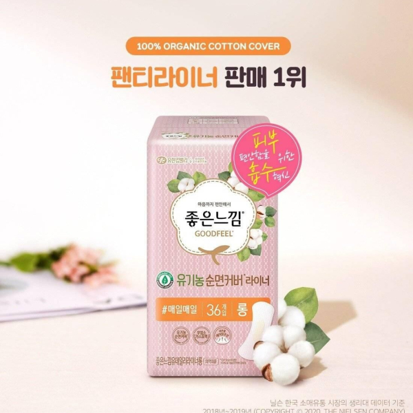 Yuhan-Kimberly  Goodfeel Unscented Sanitary Pad Organic Liner 36Pcs - EmpressKorea