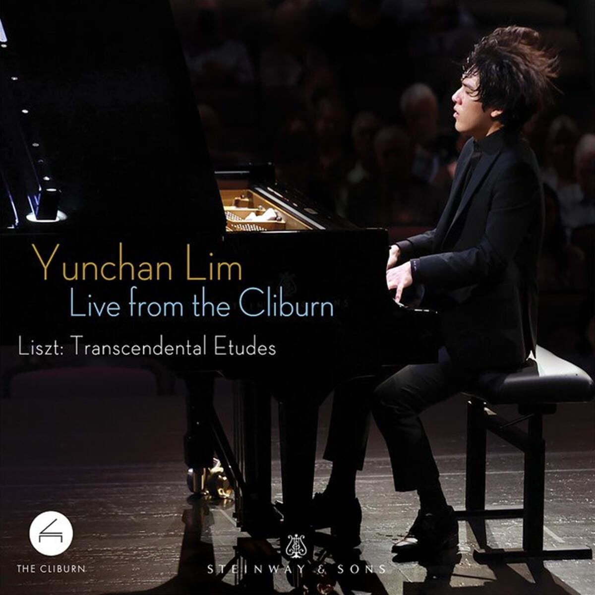 Yunchan Lim - List: Transcendental Techniques Etude [Van Cliburn Competition Live Recording] - EmpressKorea