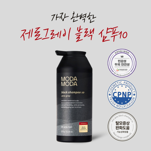 MODA MODA Zero Gray Black Shampoo 10 300g