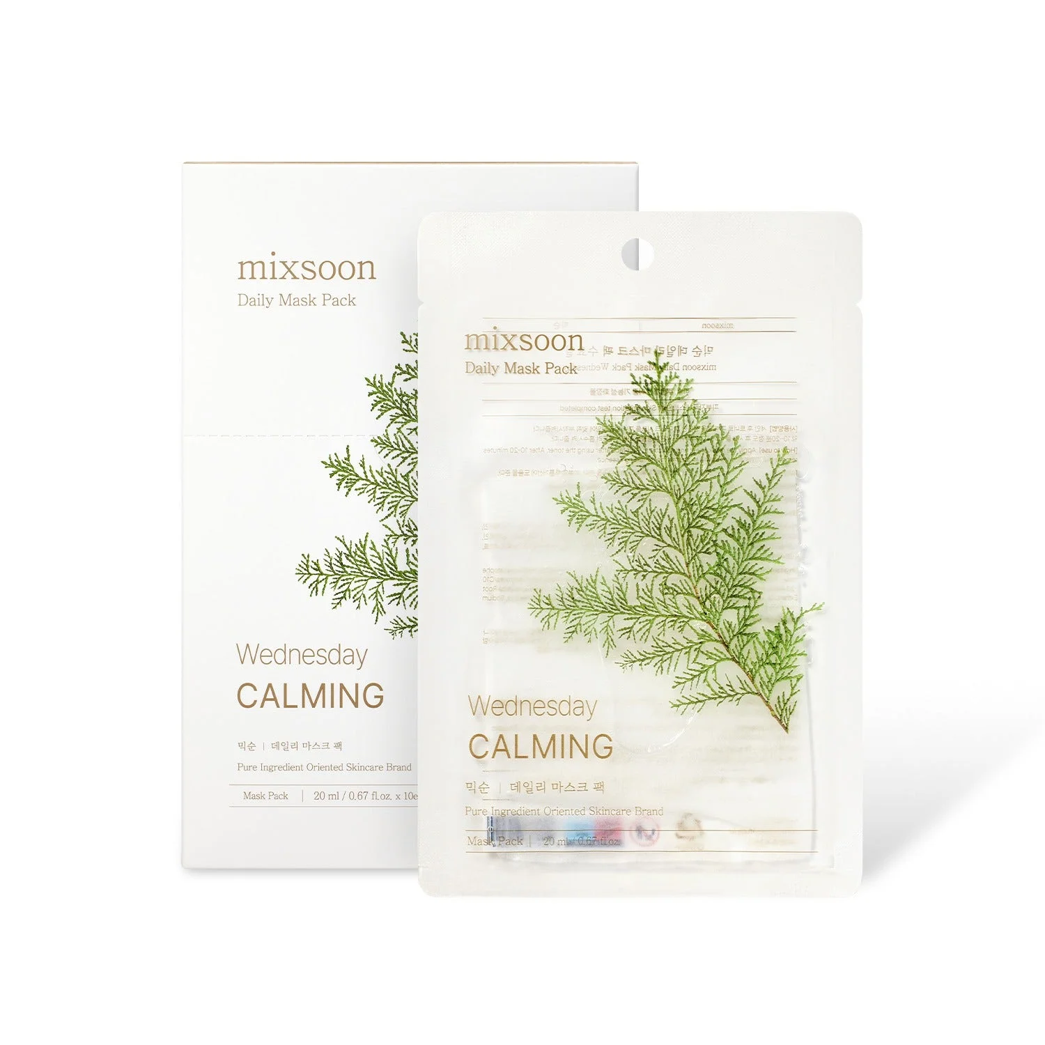 mixsoon Daily Mask Pack Wednesday 20ml*10ea - Image 2