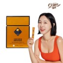 Grain On Kamut Brand Wheat Premium Enzyme 90 - 30 Sticks - Health & Personal Care - SKU: EK194601