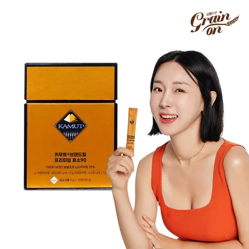 Grain On Kamut Brand Wheat Premium Enzyme 90 - 30 Sticks - Health & Personal Care - SKU: EK194601