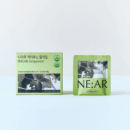 NE:AR Actiphonin 14packs 1Box - Health & Personal Care - SKU: EK301248