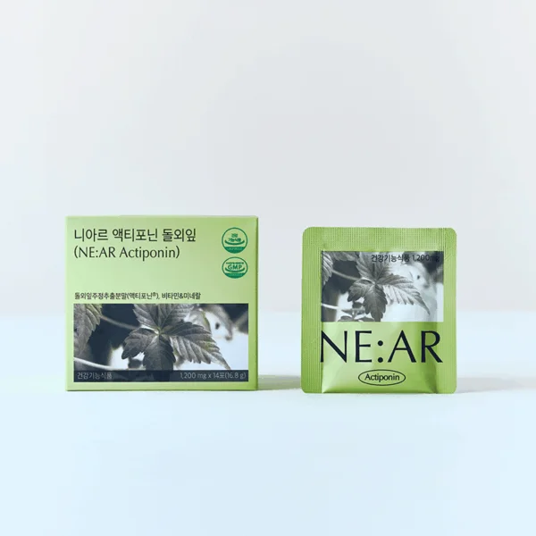 NE:AR Actiphonin 14packs 1Box - Health & Personal Care - SKU: EK301248