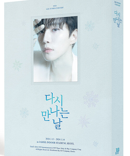 [DVD] Lee Jun-ho - 2024 CONCERT The Day We Meet Again (2disc)