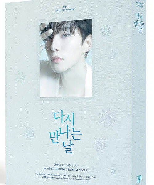 Lee Jun-ho - 2024 CONCERT The Day We Meet Again (2disc) [DVD]