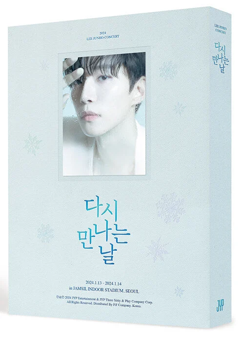 Lee Jun-ho - 2024 CONCERT The Day We Meet Again (2disc) [DVD]