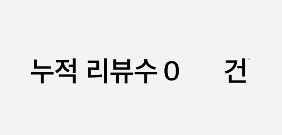 Dr.Ceuracle AC Cure Solution Green Two 50ml empresskorea Experience Rapid and Effective Spot Care with AC Cure Solution Green...