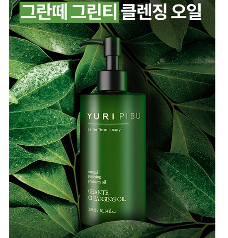 YURIPIBU GRANTE CLEANSING OIL 300ml EmpressKorea YURIPIBU GRANTE CLEANSING OIL 300ml * Green tea cleansing oil *Amazing fame ...