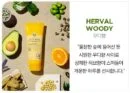 HERVAL WOODY