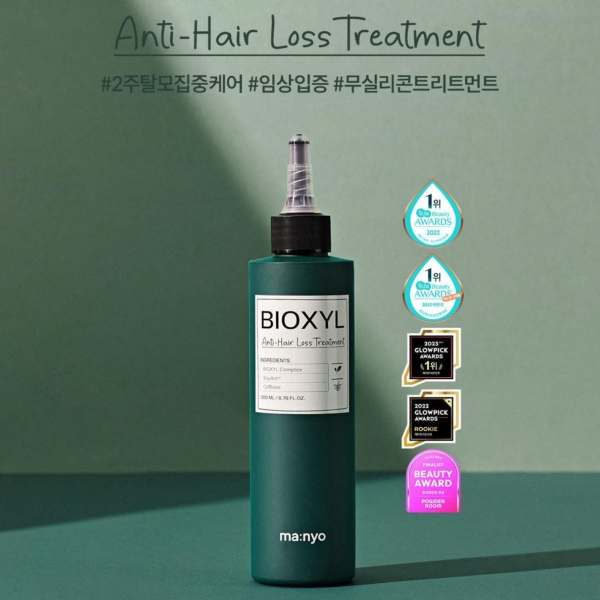 ma:nyo Factory BIOXYL Anti-Hair Loss Treatment 200ml - EmpressKorea